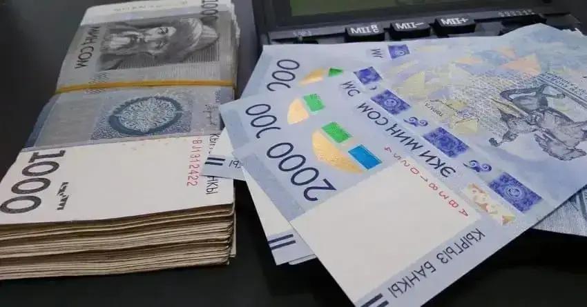 Внутренний долг вырос на 1.7 млрд сомов за счет размещения трехлетних облигаций