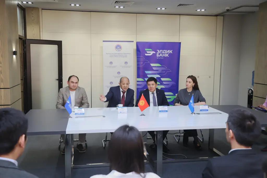 Элдик Банк El.Kalkan киберкоопсуздук боюнча долбоорун ишке киргизди