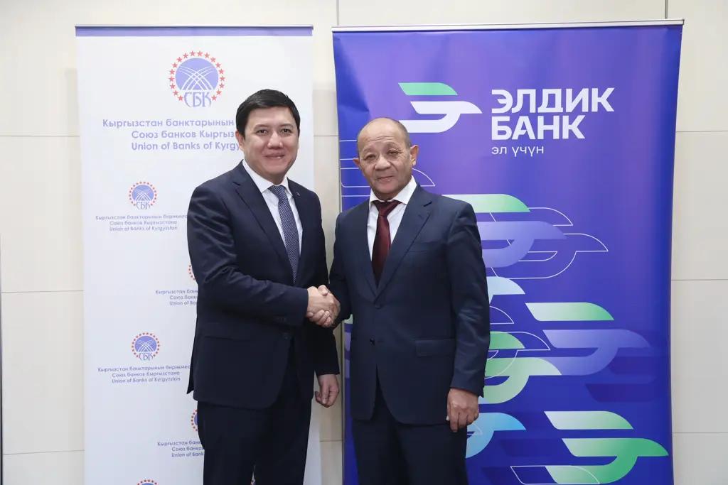 Механизм «самозапрета на кредит» впервые запущен в КР