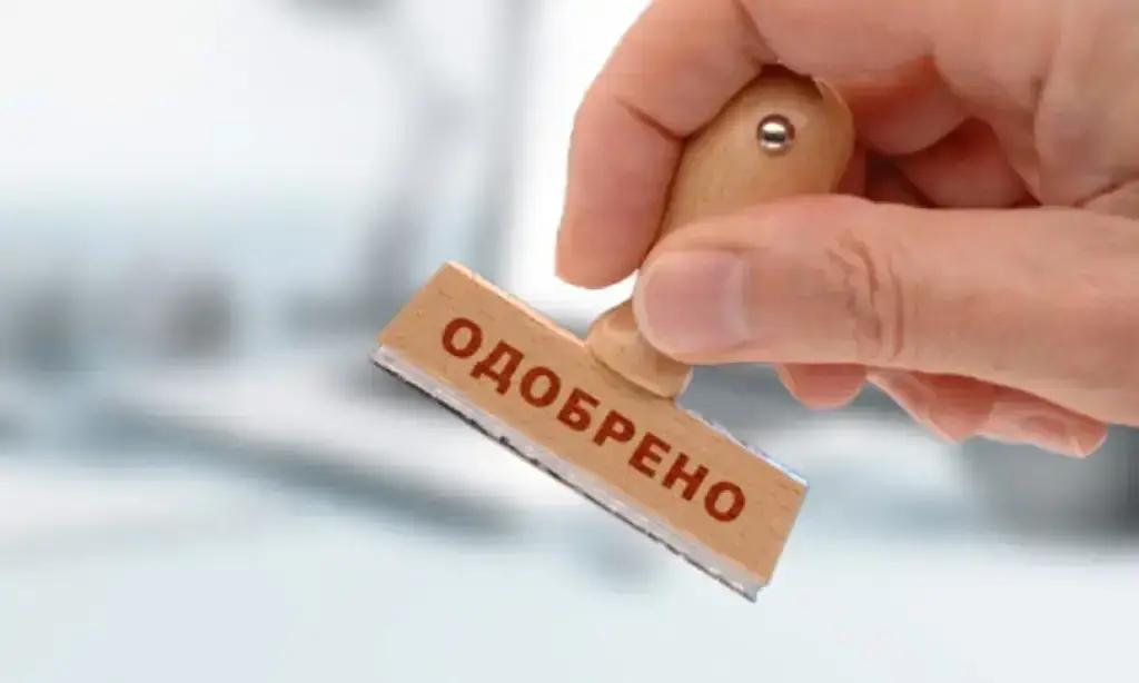 Кыргызстанцы чаще всего берут микрокредиты от 10 до 25 тысяч сомов