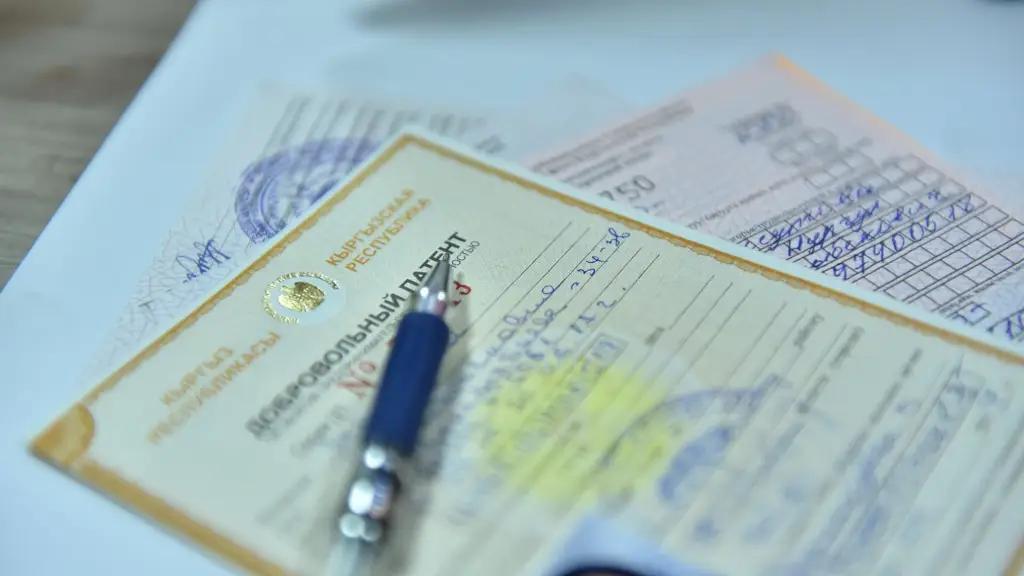 Соода кылгандар үчүн патент кайтарылат. Соодагерлер качандан тарта патент алып иштеп баштай алат?