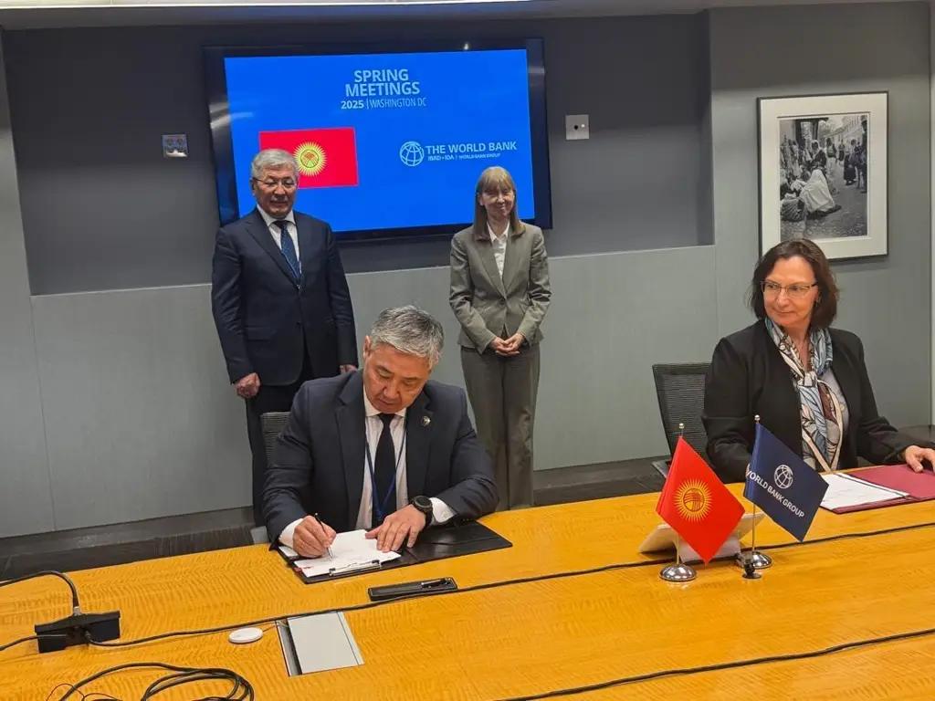 Госбанк развития КР направит $60 млн на зеленые кредиты для малого и среднего бизнеса