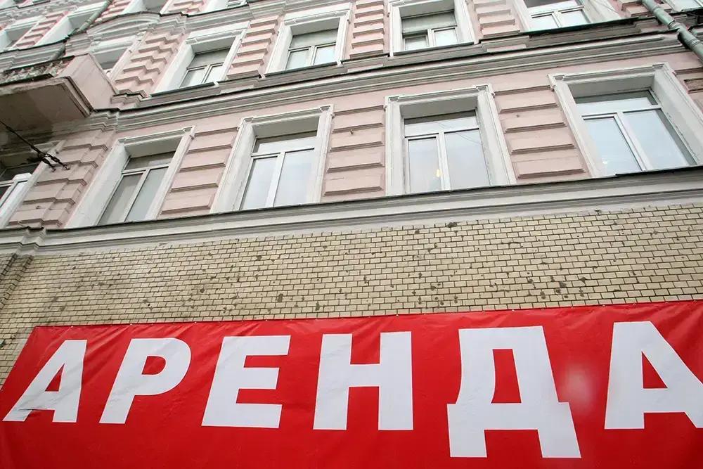 ГАУГИ создало ОАО «Ала-Арча» для сдачи в аренду госимущества