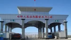 Kyrgyzstan will temporarily close two border crossings with China