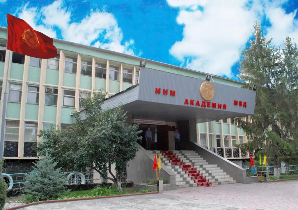ИИМ Академиясында окугандар үчүн маанилүү өзгөртүү киргизүү сунушталууда