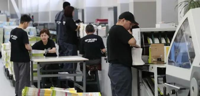 Uchkun did not accept the CEO's report and replaced members of the board of directors