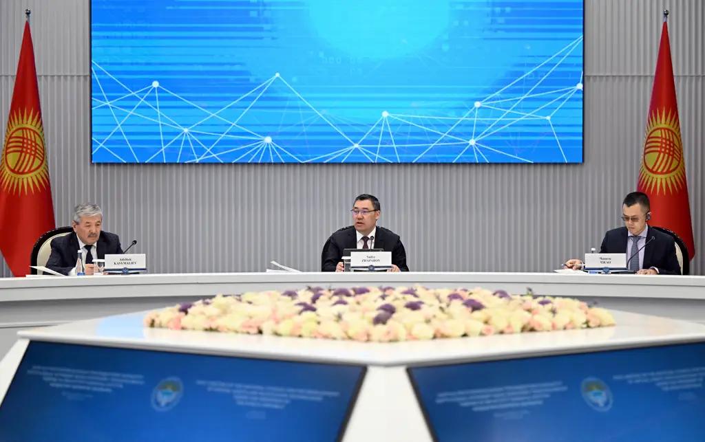 Садыр Жапаров: «Блокчейн и криптовалюты становятся основой новой финансовой системы Кыргызстана»