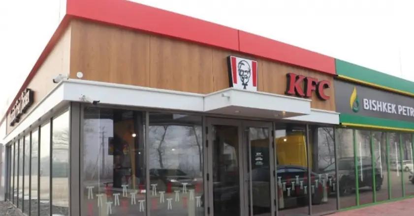 Бишкекте KFC ресторандарынын бирине 65 миң сом айып салынды