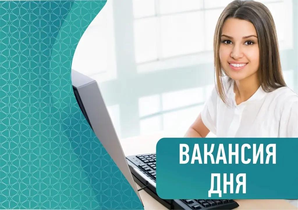 Промоутеру 15 тысяч, маркетологу —100. Какие вакансии есть сегодня для кыргызстанцев?