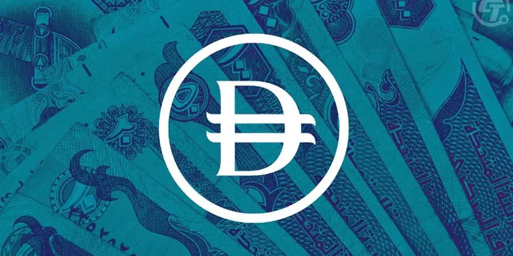 Как и Кыргызстан: ОАЭ готовят свой стейблкоин на базе дирхама