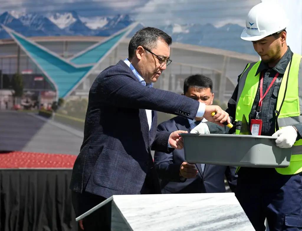 A capsule was laid in Jalal-Abad for the construction of a new international airport