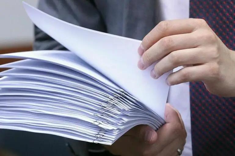 Предложен законопроект, направленный на усиление антимонопольного регулирования