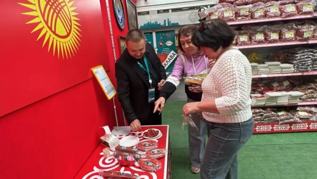 KazanForum 2025: в Казани открыт Торговый дом халал-продуктов из Кыргызстана