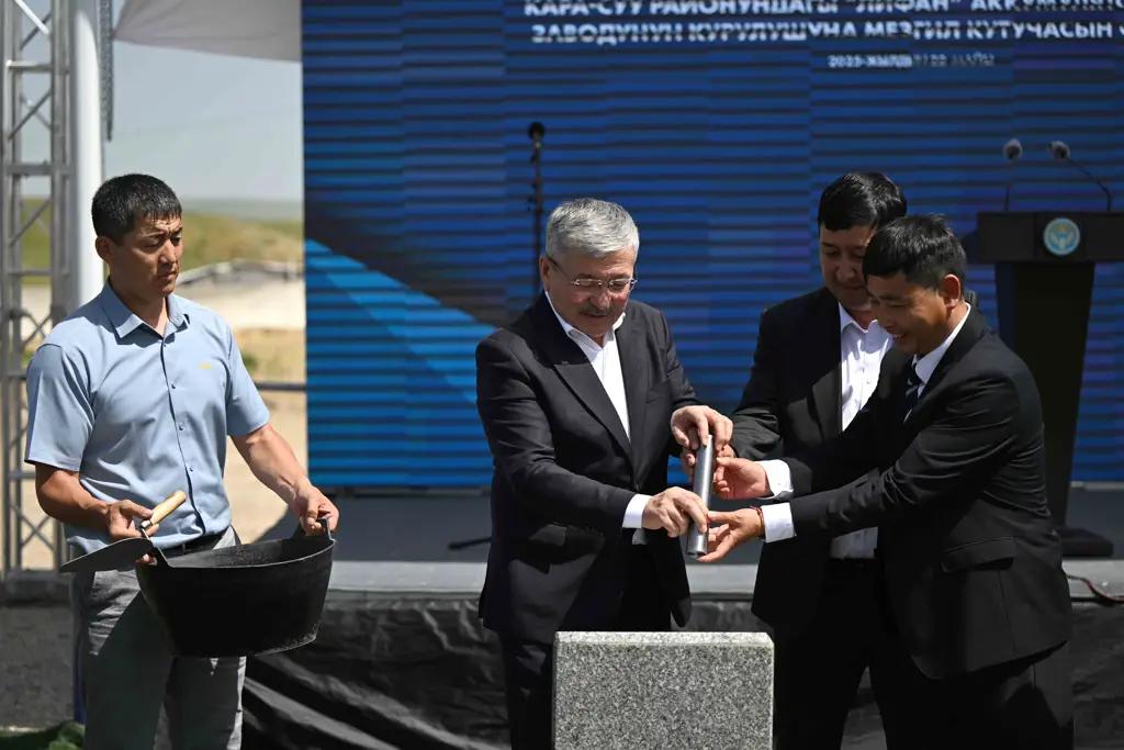 В Кара-Суйском районе дан старт строительству четырех малых ГЭС