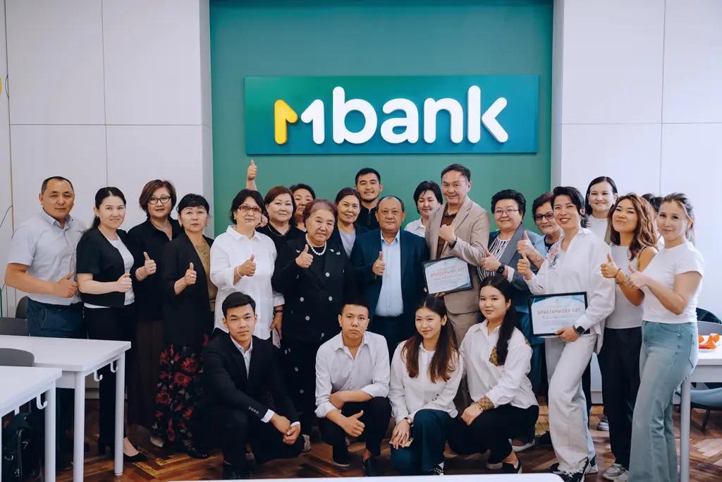 MBANK открывает двери в мир финансового образования для студентов БФЭТ