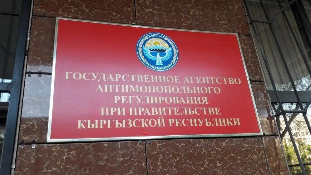 Антимонопольную службу нужно или расформировать, или дать ей полномочия