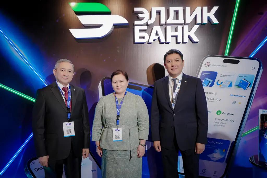 «Элдик Банк» — партнер форума BIFF 2025 и активный участник ключевых панельных сессий