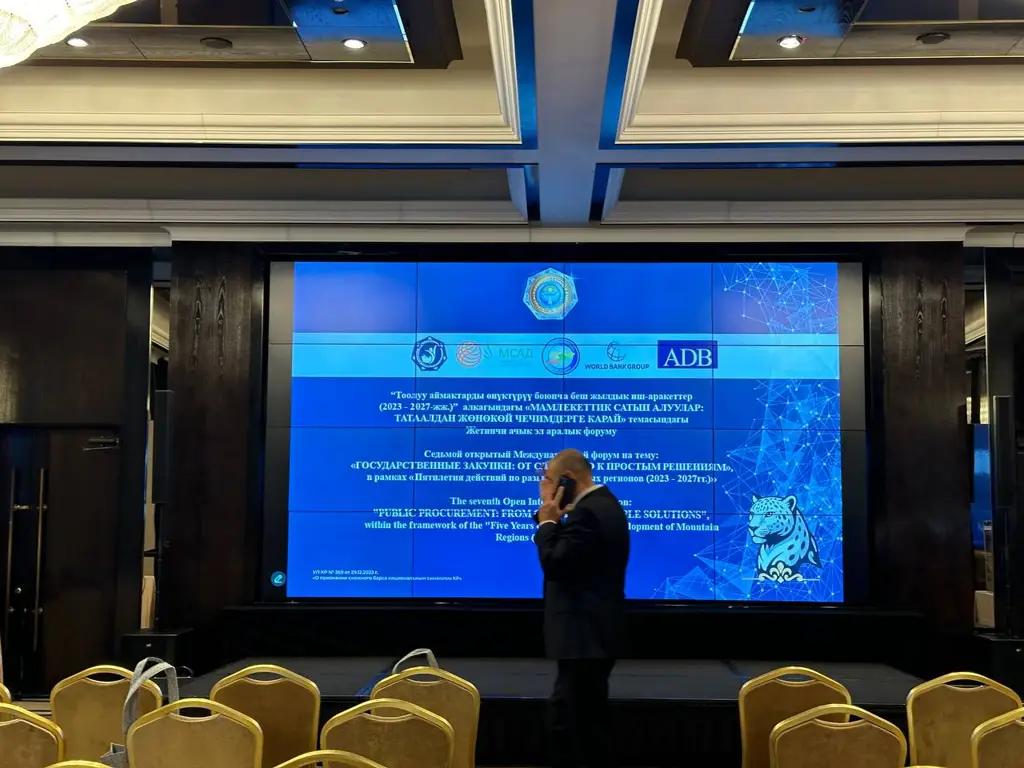 Систему государственных закупок ждут большие реформы