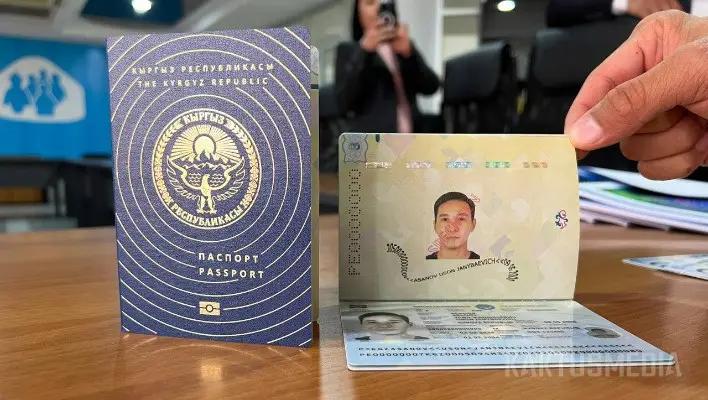 Только по ВНЖ: в Кыргызстане предлагают изменить правила получения гражданства