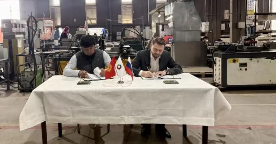 "Matkasymov" Expands Production and Export with Support from Russian-Kyrgyz Development Fund