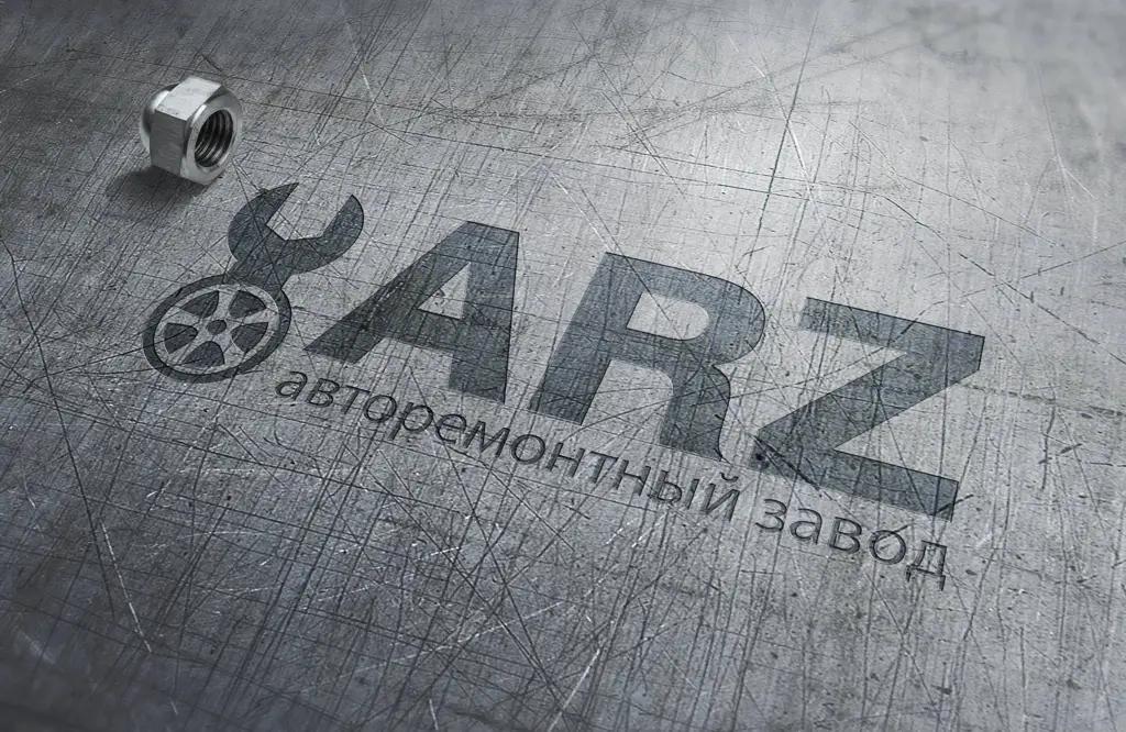 Минстрою перешел контроль над ОАО «Авторемонтный завод»