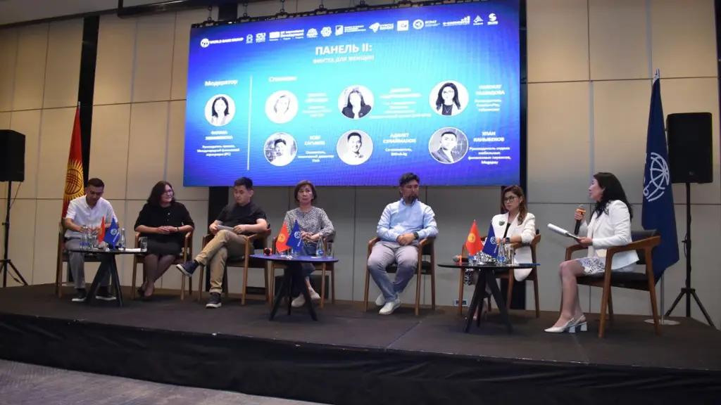 Объем внутреннего рынка электронной коммерции Кыргызстана составил $359.2 млн