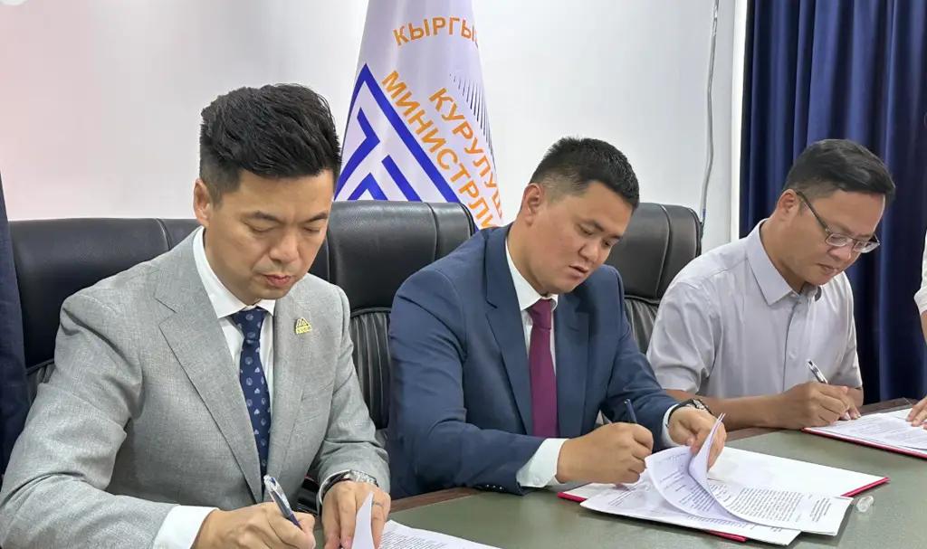Китайские компании помогут развивать строительство и безопасность в Кыргызстане