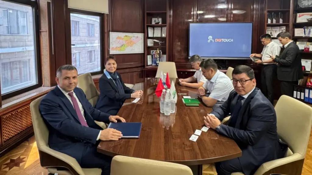 Государственный банк развития и банк торговли и развития ОЭС подписали меморандум о сотрудничестве