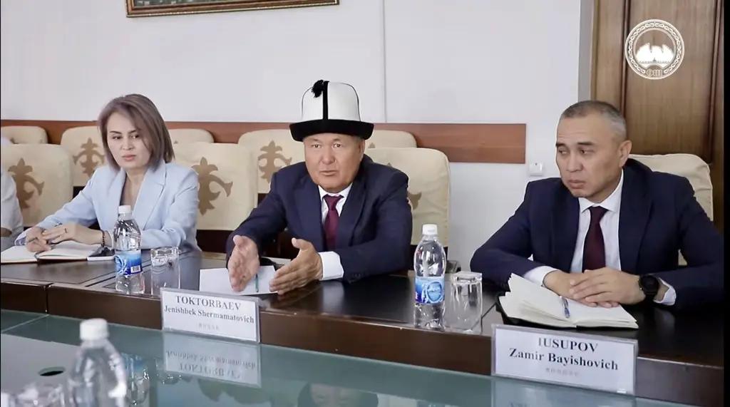 Новый жилмассив в Оше получит название «Эки дос»