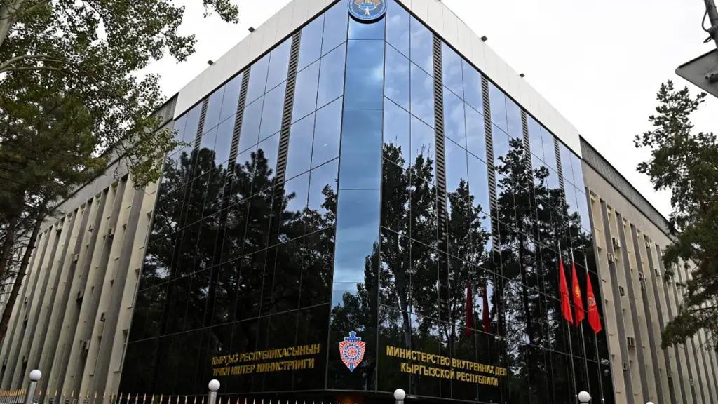 Министерство внутренних дел стало владельцем Единого реестра правонарушений
