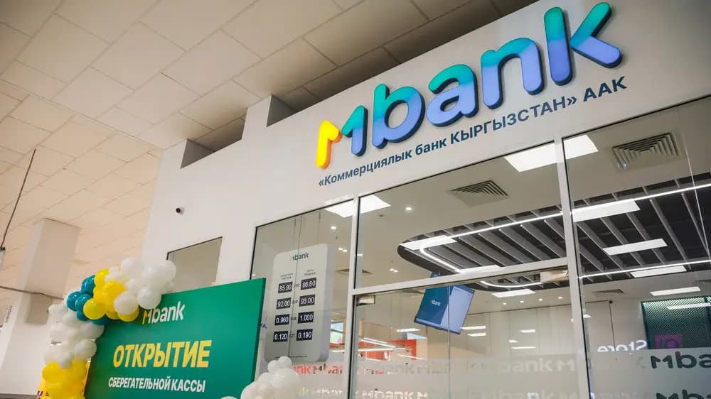 Capitalization of “MBank” may grow up to 13.6 billion KGS