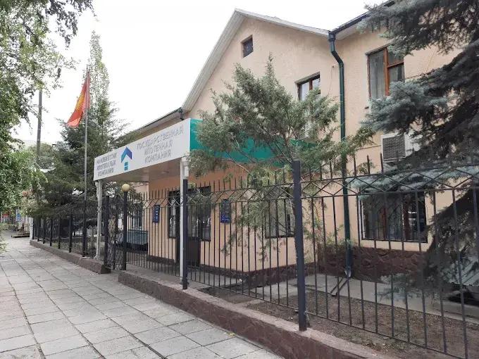 Государственная ипотечная компания получила отчет от аудитора с замечаниями