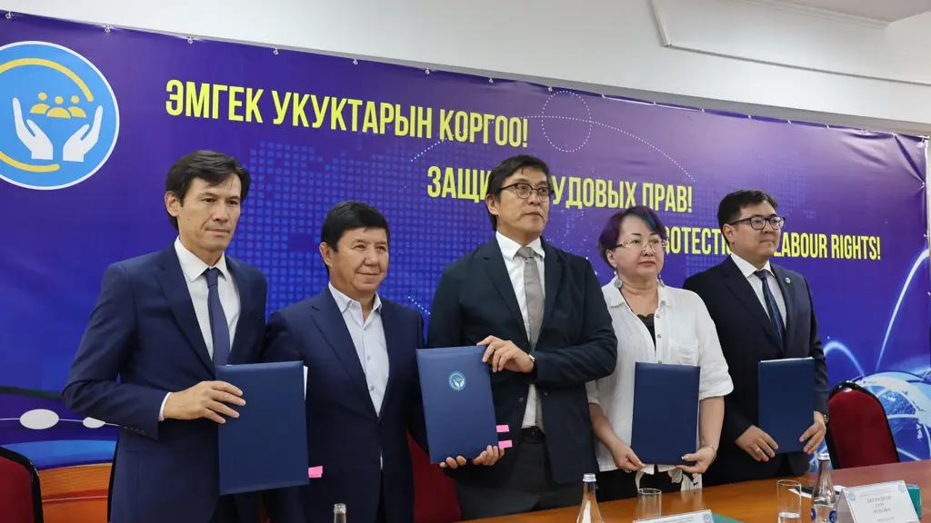 Подписано новое генеральное соглашение регулирующее интересы государства, бизнеса и работников