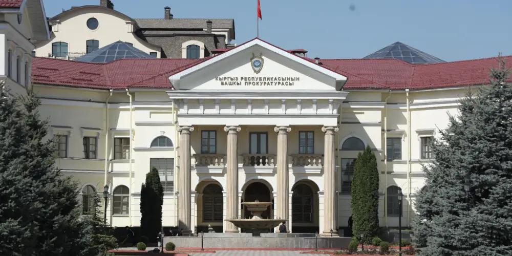 Утвержден порядок контроля за выполнением антикоррупционной стратегии