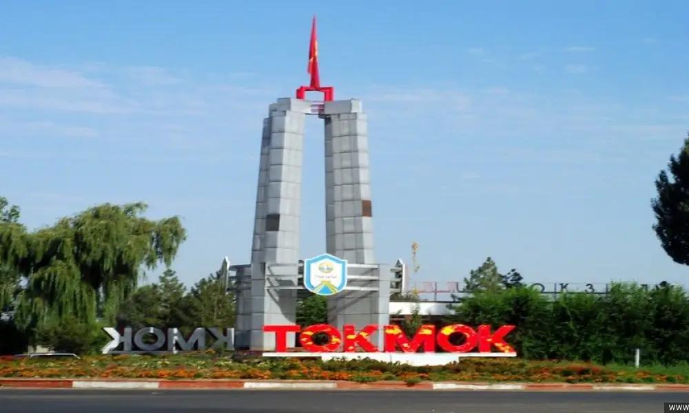 В Токмоке построят новое инфекционное отделение