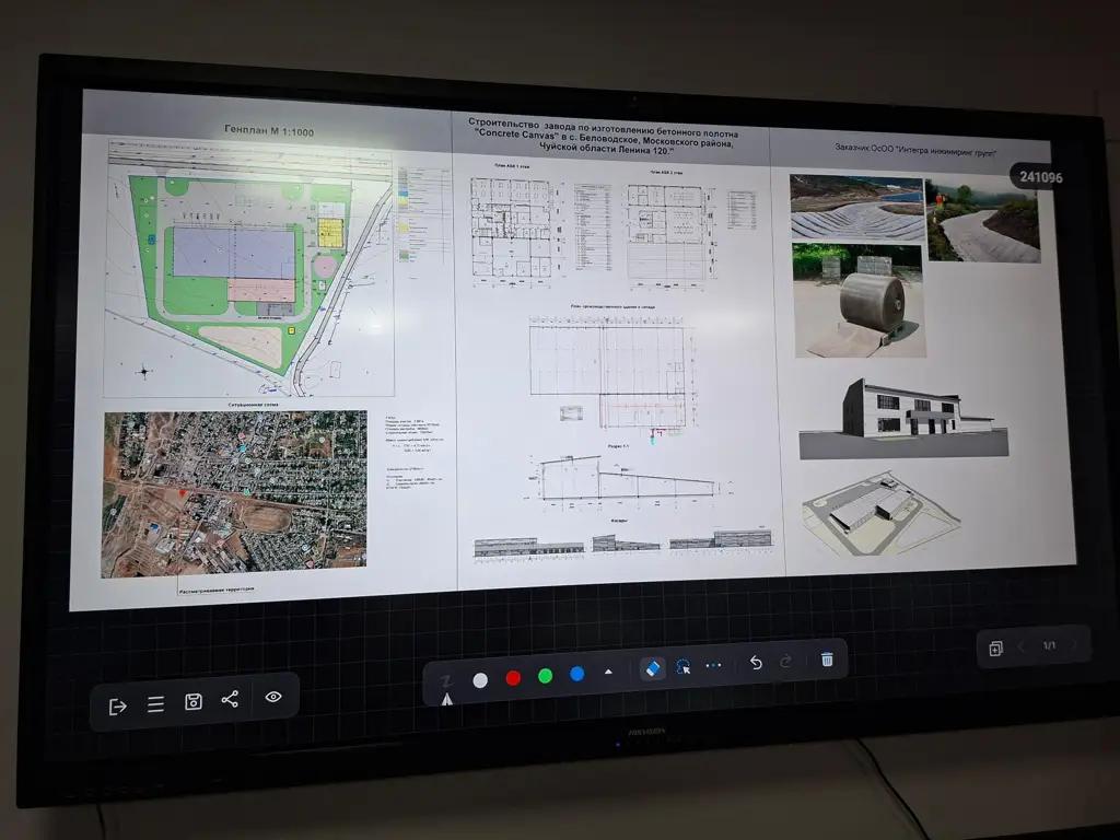 The construction of a concrete production plant was considered in Belovodskoye village