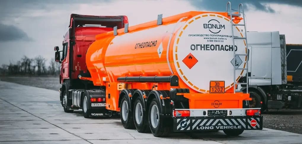 Kyrgyzstan to Join International Agreement on Dangerous Goods Road Transport