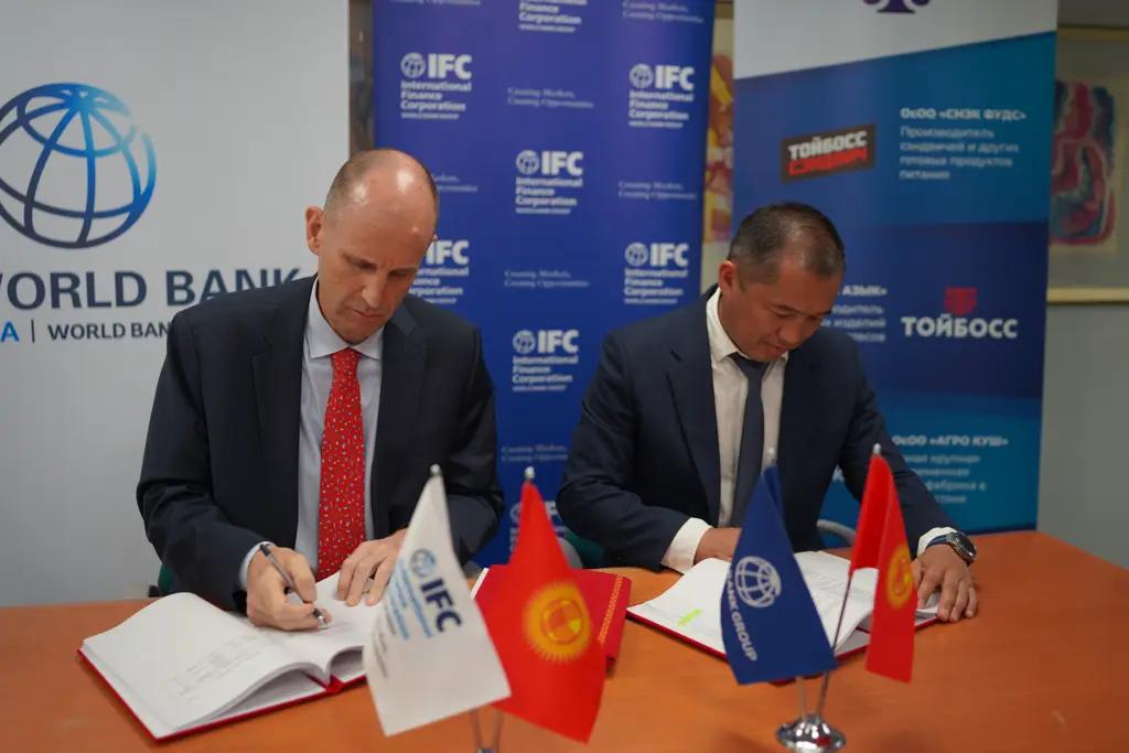 IFC инвестирует $10 миллионов группе компаний «Тойбосс»