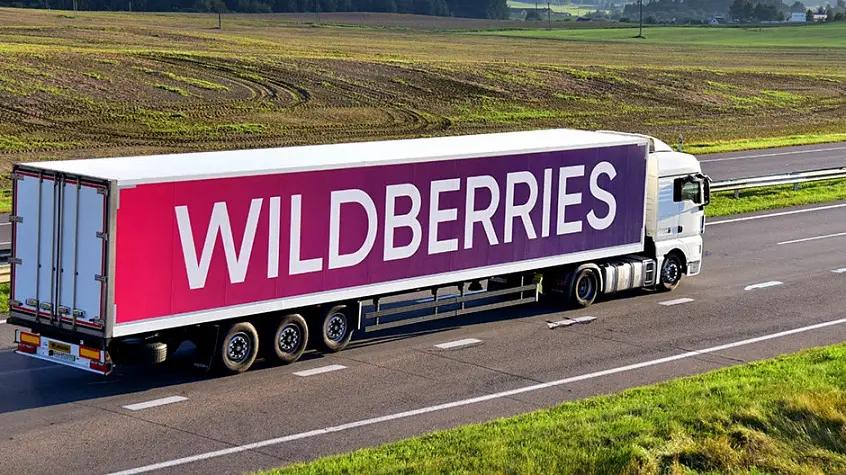 Казахстанские товары на Wildberries набирают популярность в Кыргызстане