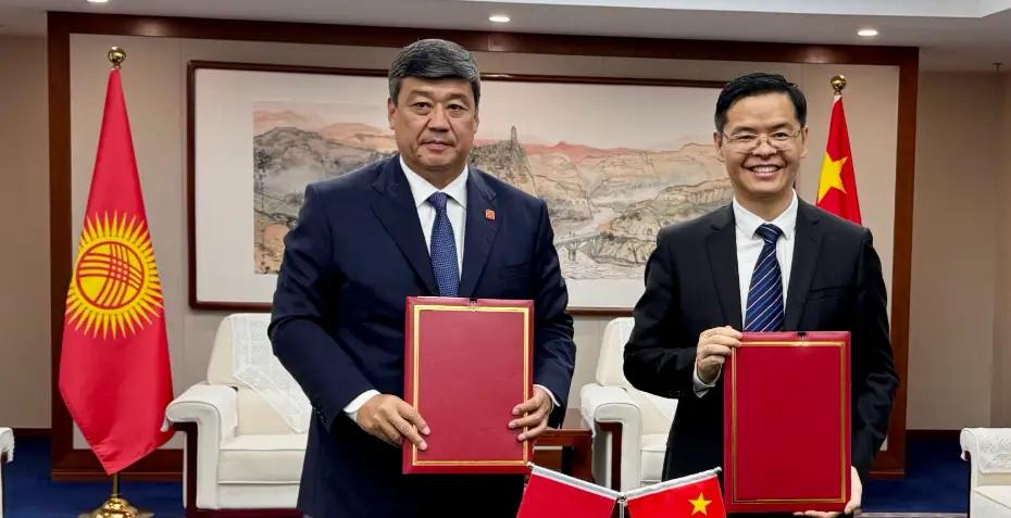 Кыргызстан и Китай договорились о строительстве лаборатории для экспорта