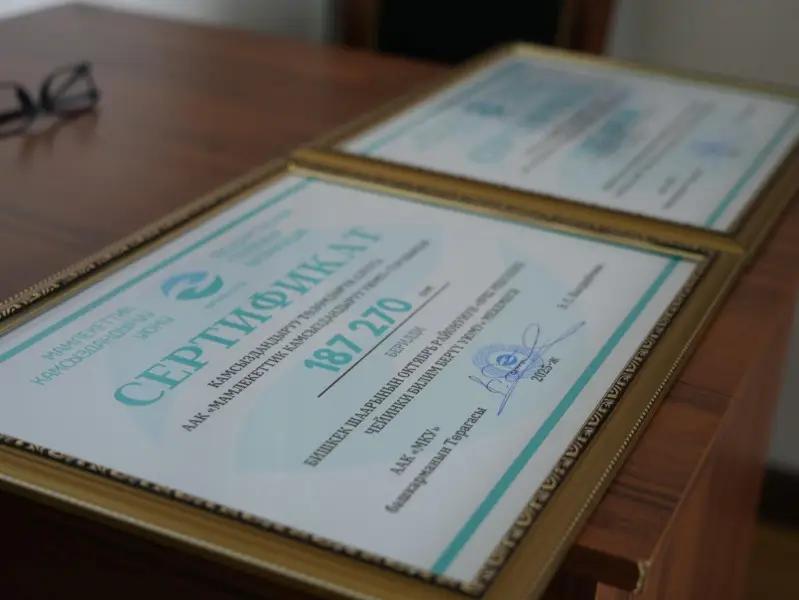 В столице возмещен ущерб от пожаров в двух образовательных учреждениях