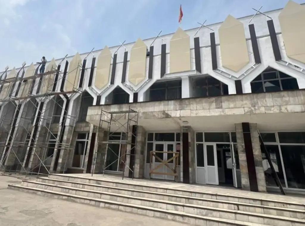 The Cultural Centre in Nookat is undergoing major renovations for the first time in 30 years