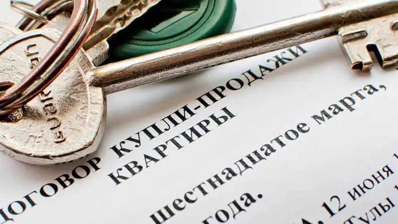 Число сделок с недвижимостью в Кыргызстане снизилось на 9.1%