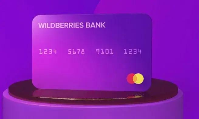 Wildberries Bank has launched money transfers to Kyrgyzstan and other countries in CA and the EEU