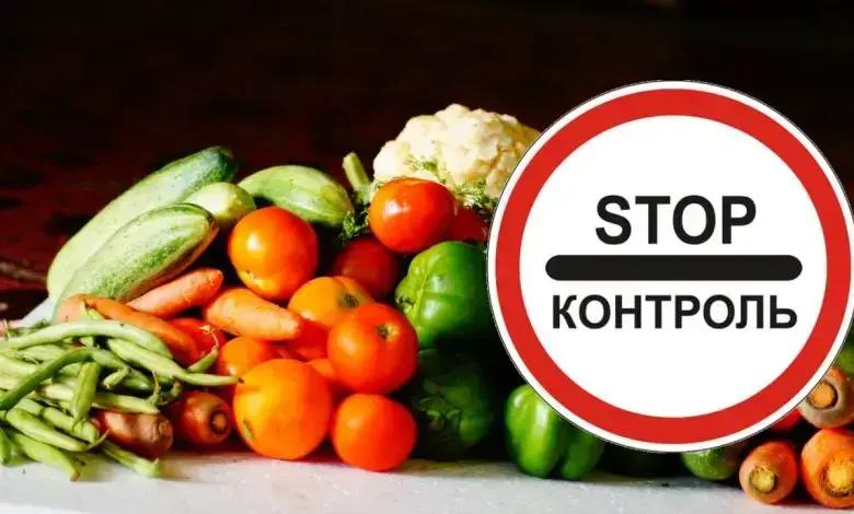 Из Казахстана пытались ввезти салат и лук без справки — груз вернули