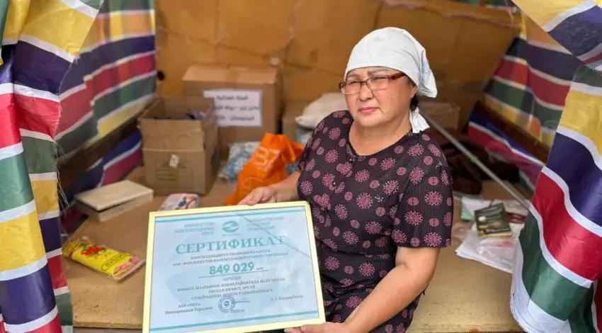 Государственная страховая организация возместила бишкекчанке ущерб от пожара