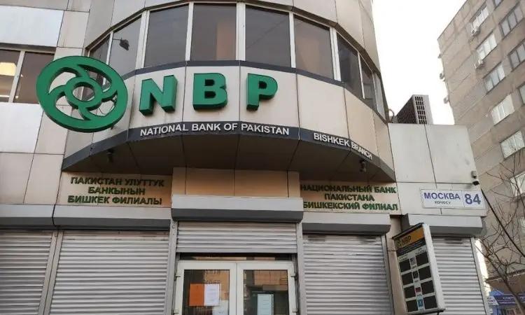 The Bishkek branch of the National Bank of Pakistan has officially ceased operations in Kyrgyzstan