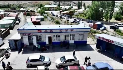 ГКНБ вернул государству имущество, связанное с членами ОПГ Анапияевыми