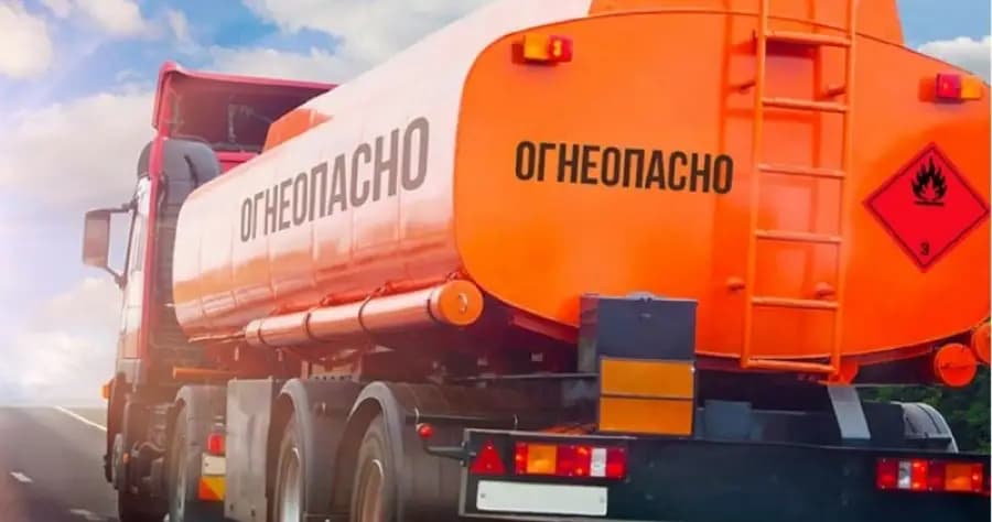 Carriers of dangerous goods fined 82.7 million KGS