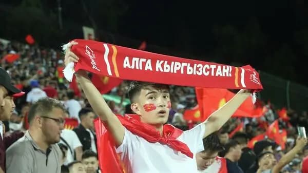 A federation for “Alaman ulak” has been established in Kyrgyzstan. What is its purpose?